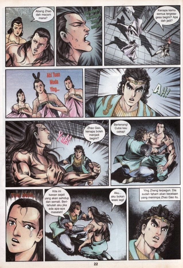 Hikayat Maharaja Qin: Chapter 039 - Page 23