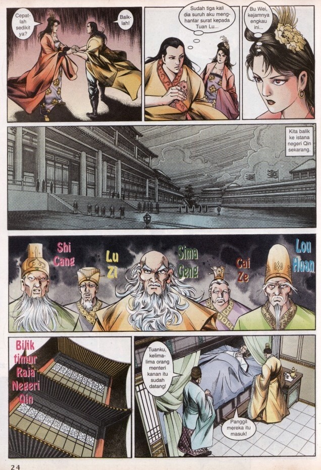 Hikayat Maharaja Qin: Chapter 039 - Page 25