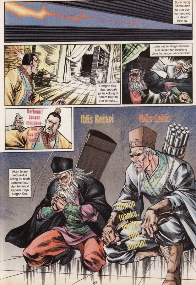 Hikayat Maharaja Qin: Chapter 039 - Page 28