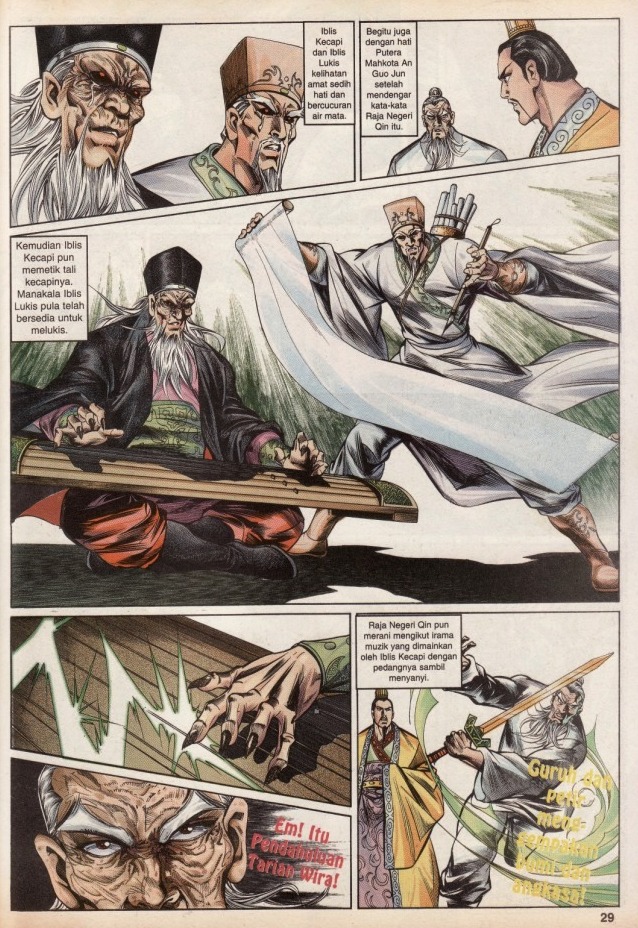 Hikayat Maharaja Qin: Chapter 039 - Page 30