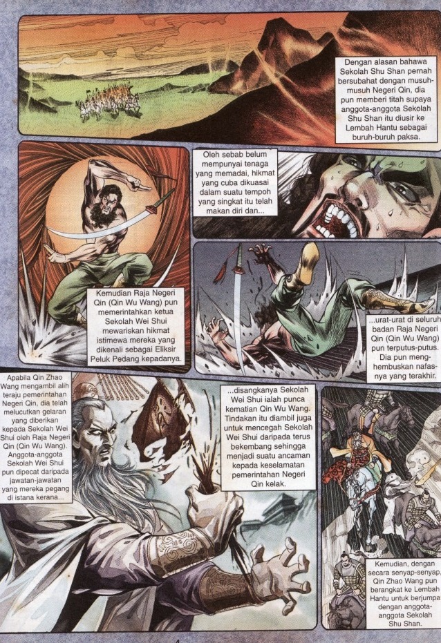 Hikayat Maharaja Qin: Chapter 040 - Page 5