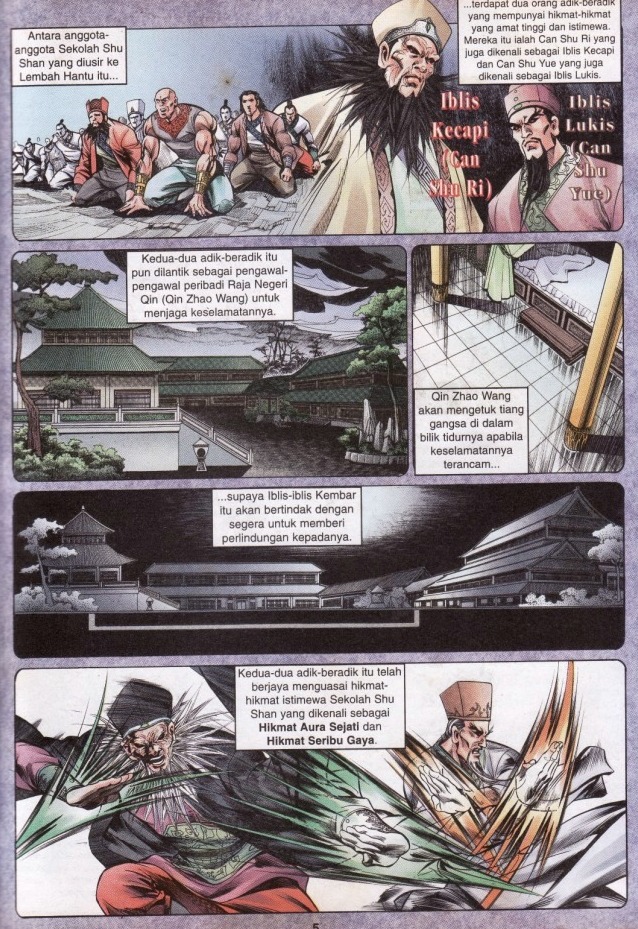 Hikayat Maharaja Qin: Chapter 040 - Page 6