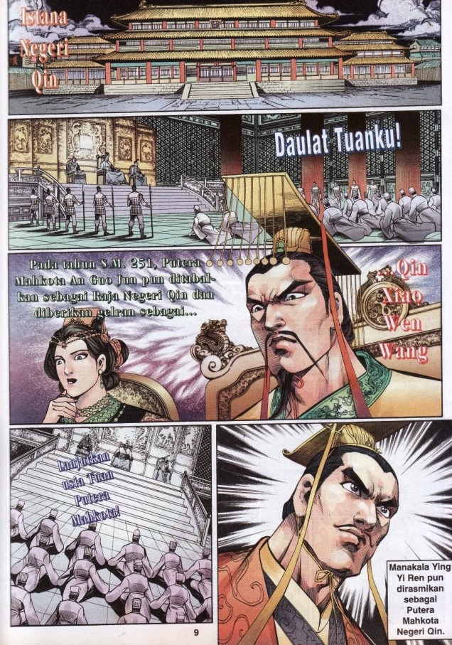 Hikayat Maharaja Qin: Chapter 040 - Page 10