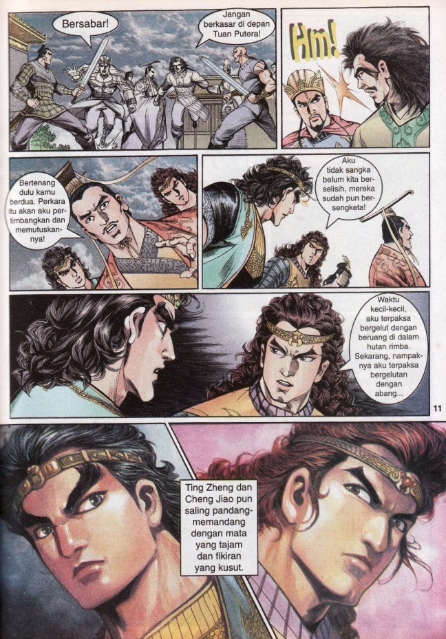 Hikayat Maharaja Qin: Chapter 040 - Page 12