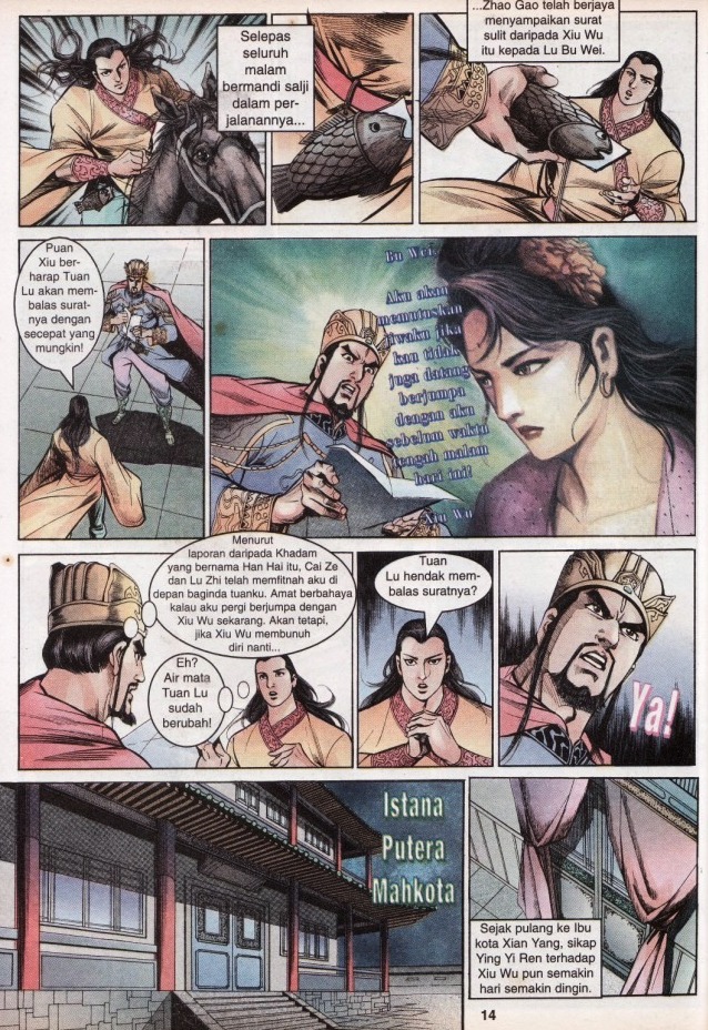 Hikayat Maharaja Qin: Chapter 040 - Page 15
