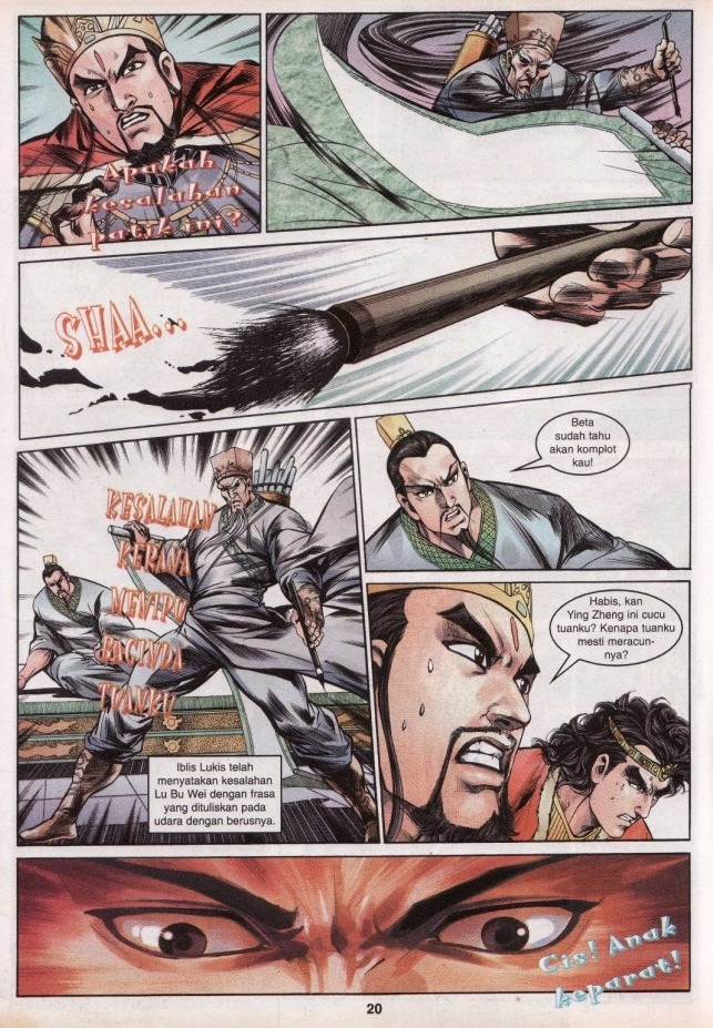 Hikayat Maharaja Qin: Chapter 040 - Page 21