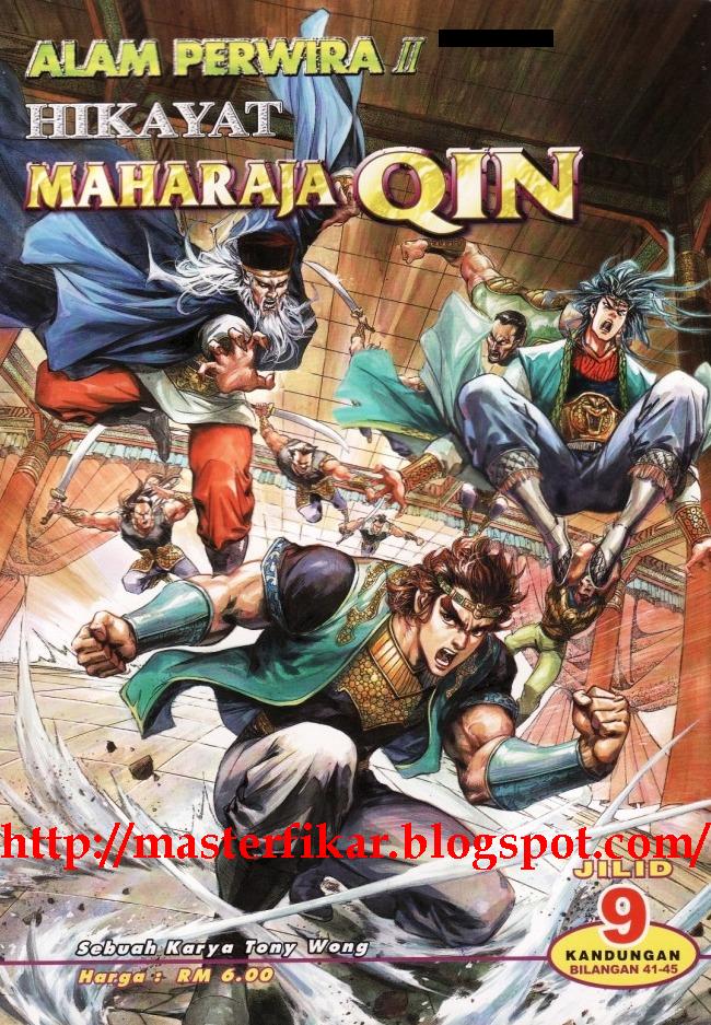 Hikayat Maharaja Qin: Chapter 041 - Page 1