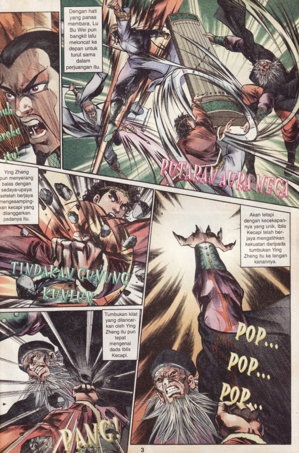 Hikayat Maharaja Qin: Chapter 041 - Page 4