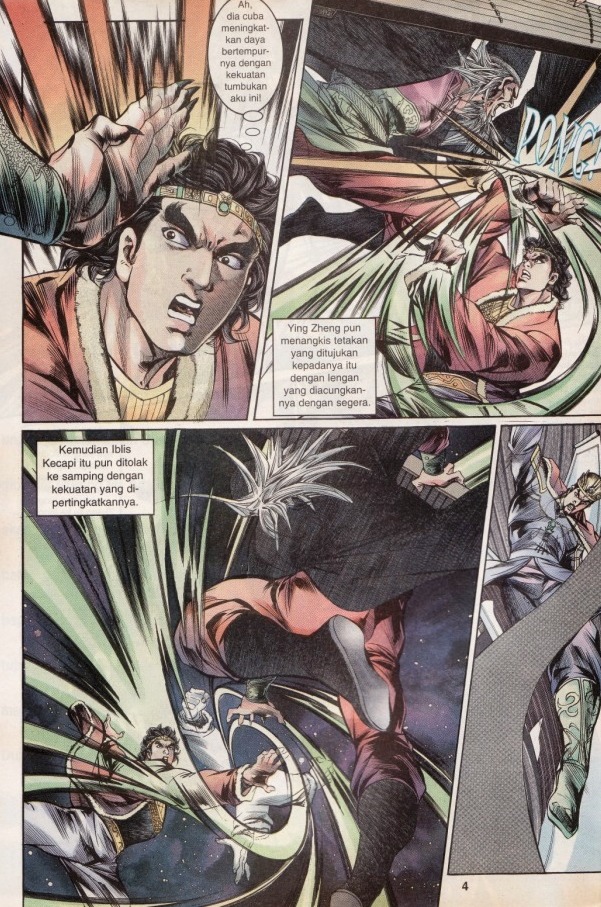 Hikayat Maharaja Qin: Chapter 041 - Page 5