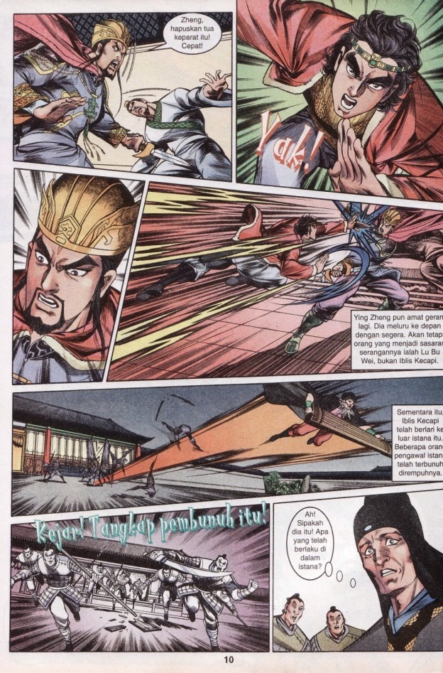 Hikayat Maharaja Qin: Chapter 041 - Page 11