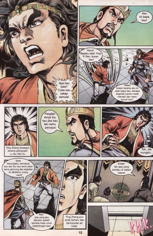 Hikayat Maharaja Qin: Chapter 041 - Page 13