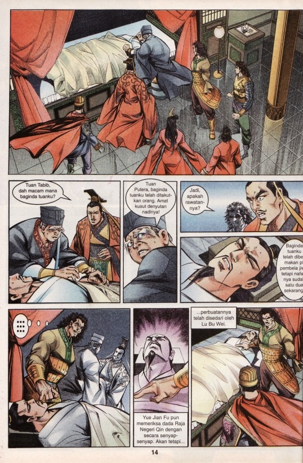 Hikayat Maharaja Qin: Chapter 041 - Page 15