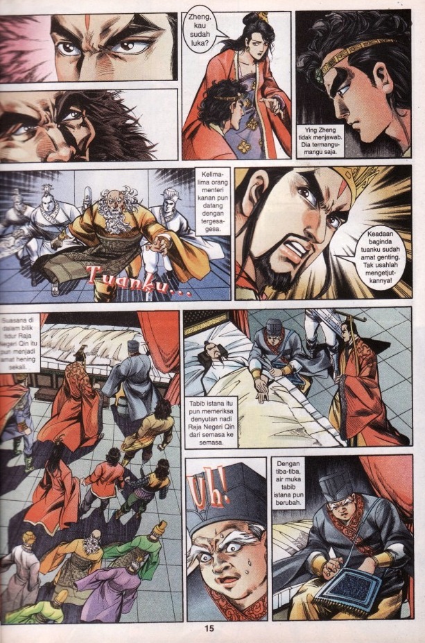 Hikayat Maharaja Qin: Chapter 041 - Page 16