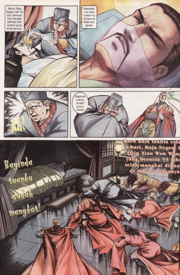 Hikayat Maharaja Qin: Chapter 041 - Page 17