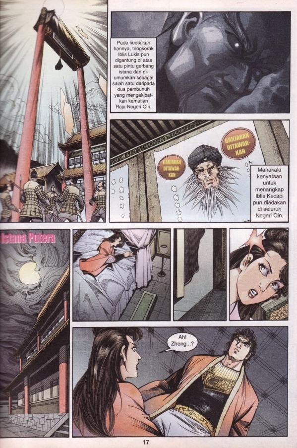 Hikayat Maharaja Qin: Chapter 041 - Page 18