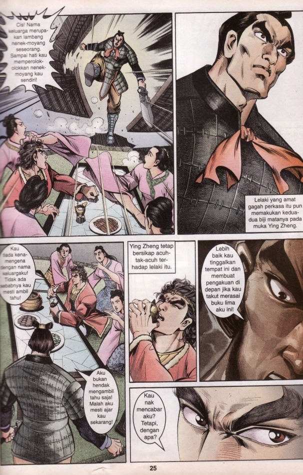 Hikayat Maharaja Qin: Chapter 041 - Page 26