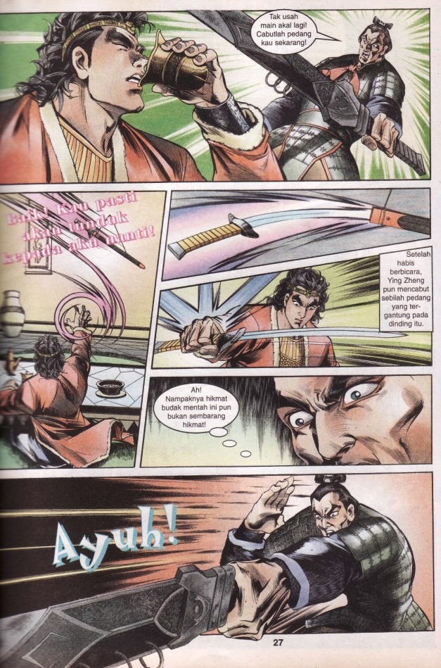 Hikayat Maharaja Qin: Chapter 041 - Page 28