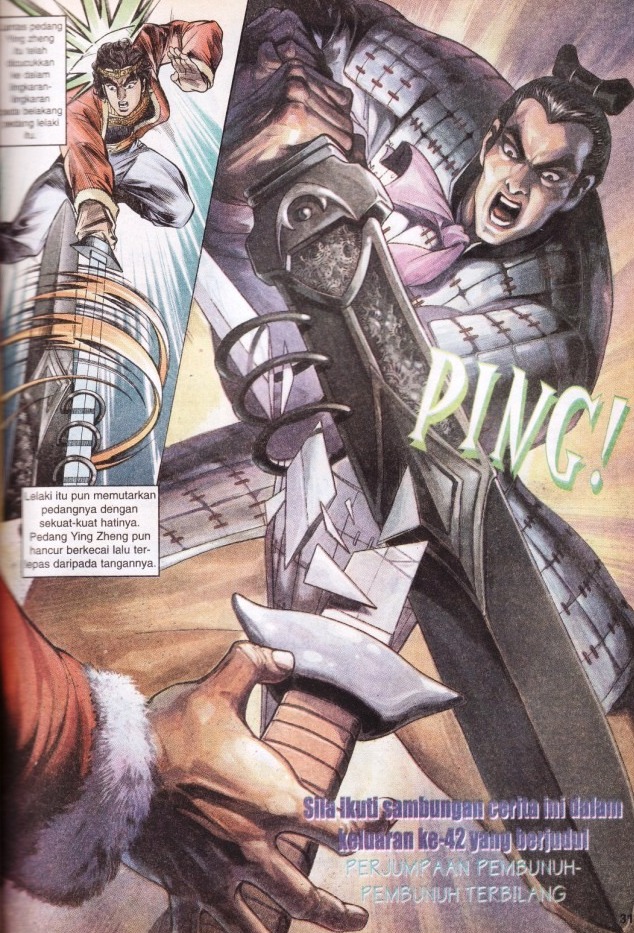 Hikayat Maharaja Qin: Chapter 041 - Page 32