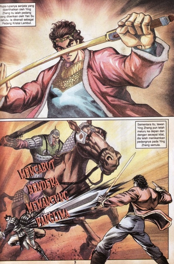 Hikayat Maharaja Qin: Chapter 042 - Page 4