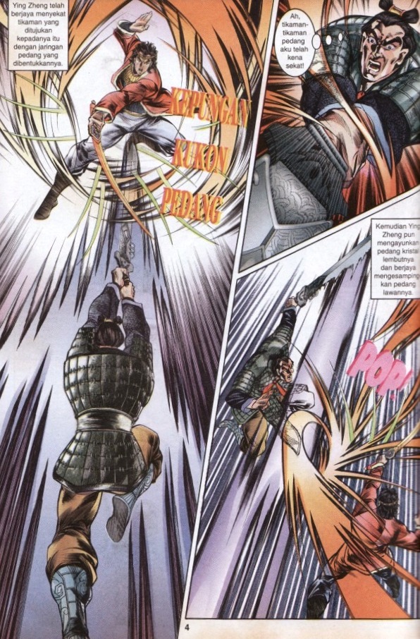 Hikayat Maharaja Qin: Chapter 042 - Page 5