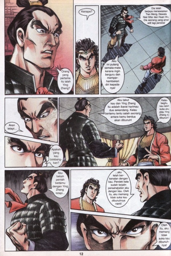 Hikayat Maharaja Qin: Chapter 042 - Page 13