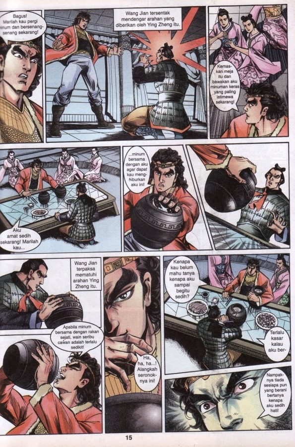 Hikayat Maharaja Qin: Chapter 042 - Page 16