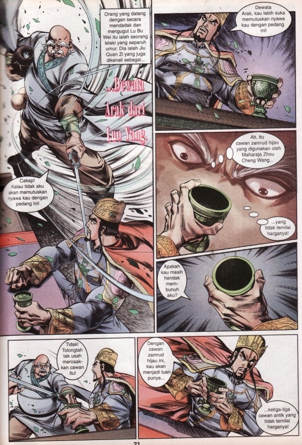 Hikayat Maharaja Qin: Chapter 042 - Page 22