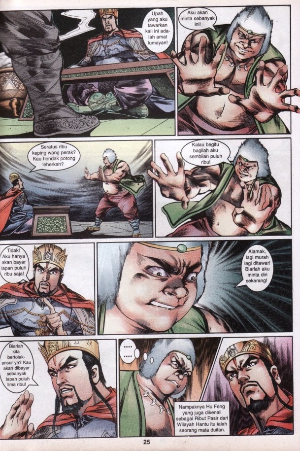 Hikayat Maharaja Qin: Chapter 042 - Page 26