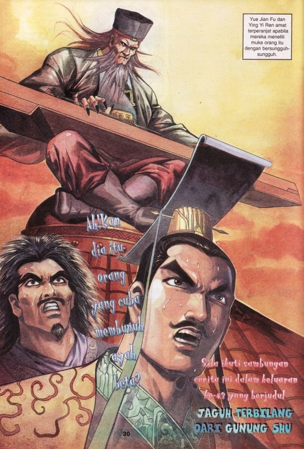 Hikayat Maharaja Qin: Chapter 042 - Page 30