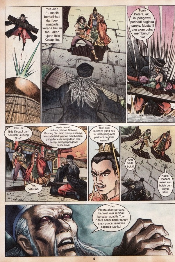 Hikayat Maharaja Qin: Chapter 043 - Page 5