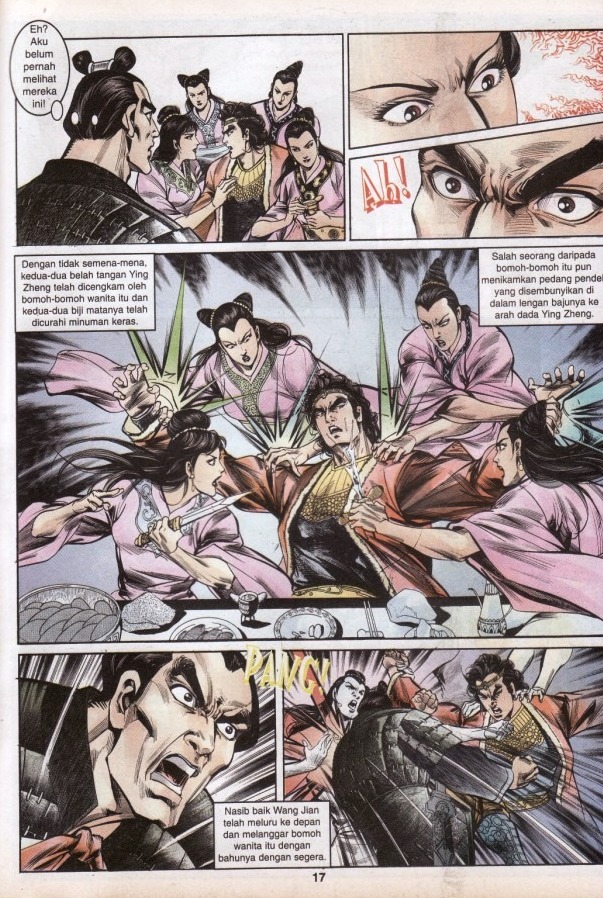 Hikayat Maharaja Qin: Chapter 043 - Page 18