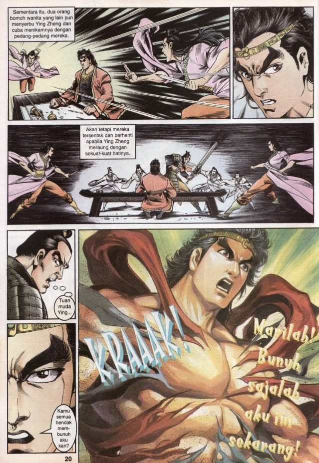 Hikayat Maharaja Qin: Chapter 043 - Page 21