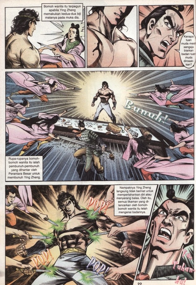 Hikayat Maharaja Qin: Chapter 043 - Page 23