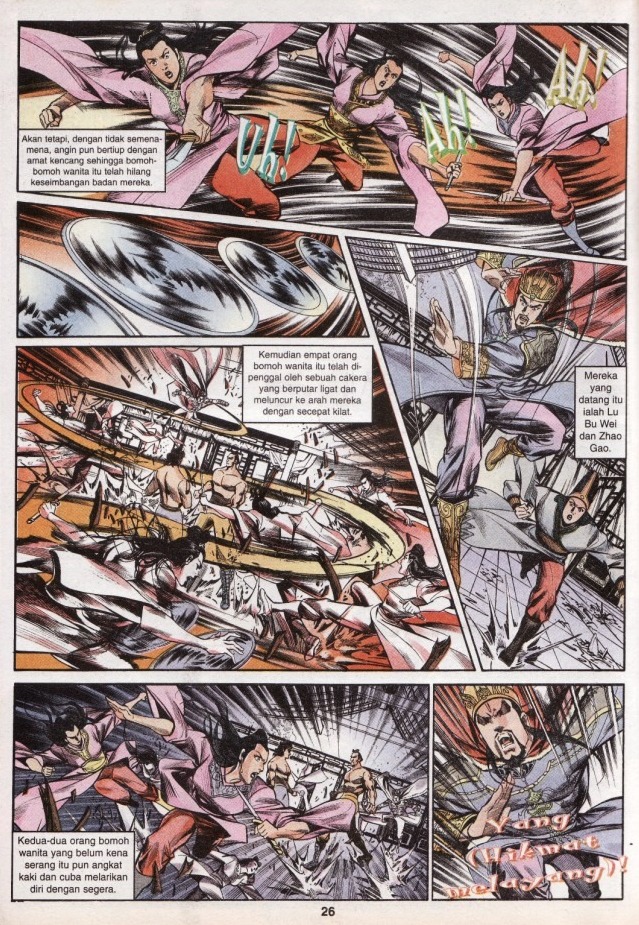 Hikayat Maharaja Qin: Chapter 043 - Page 27