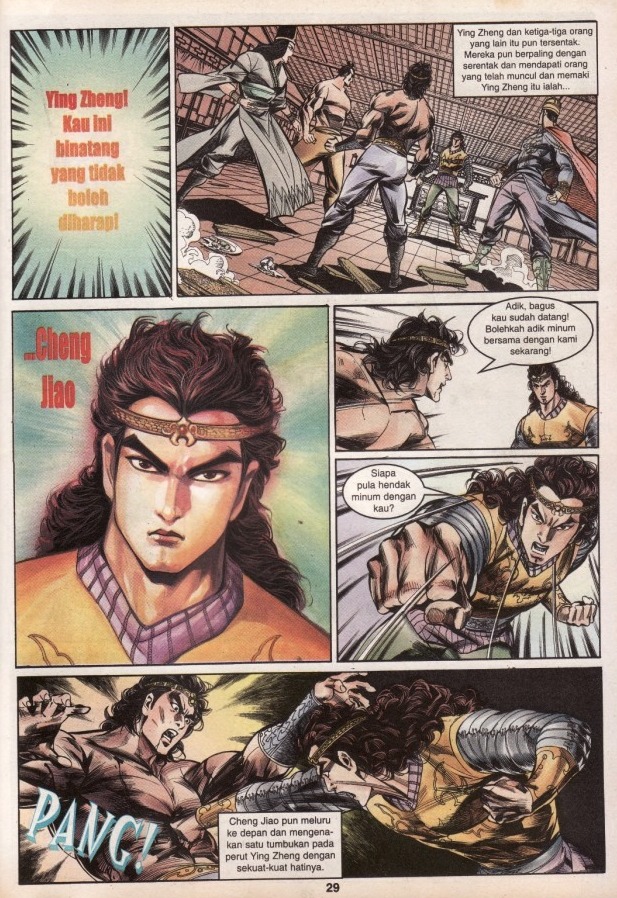 Hikayat Maharaja Qin: Chapter 043 - Page 30