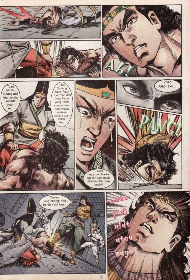 Hikayat Maharaja Qin: Chapter 044 - Page 6