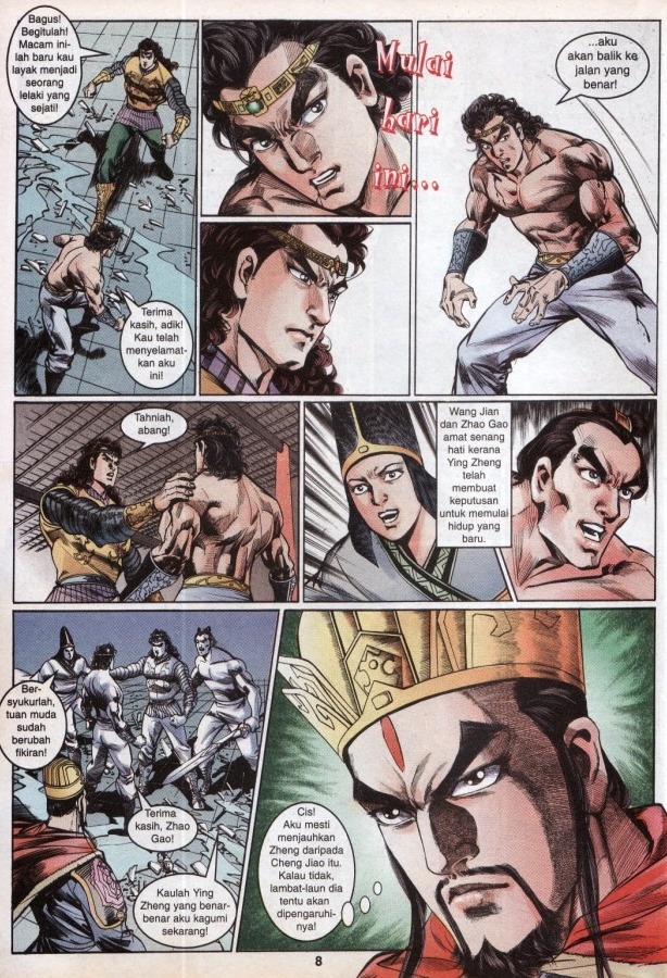 Hikayat Maharaja Qin: Chapter 044 - Page 9