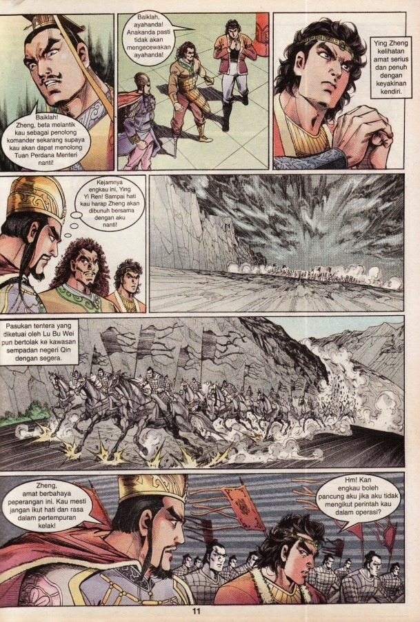 Hikayat Maharaja Qin: Chapter 044 - Page 12