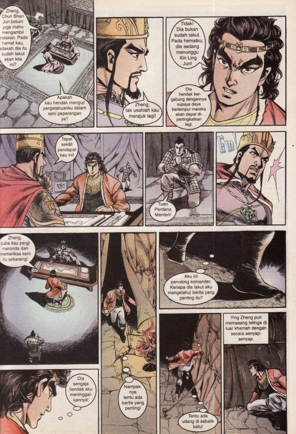 Hikayat Maharaja Qin: Chapter 044 - Page 14