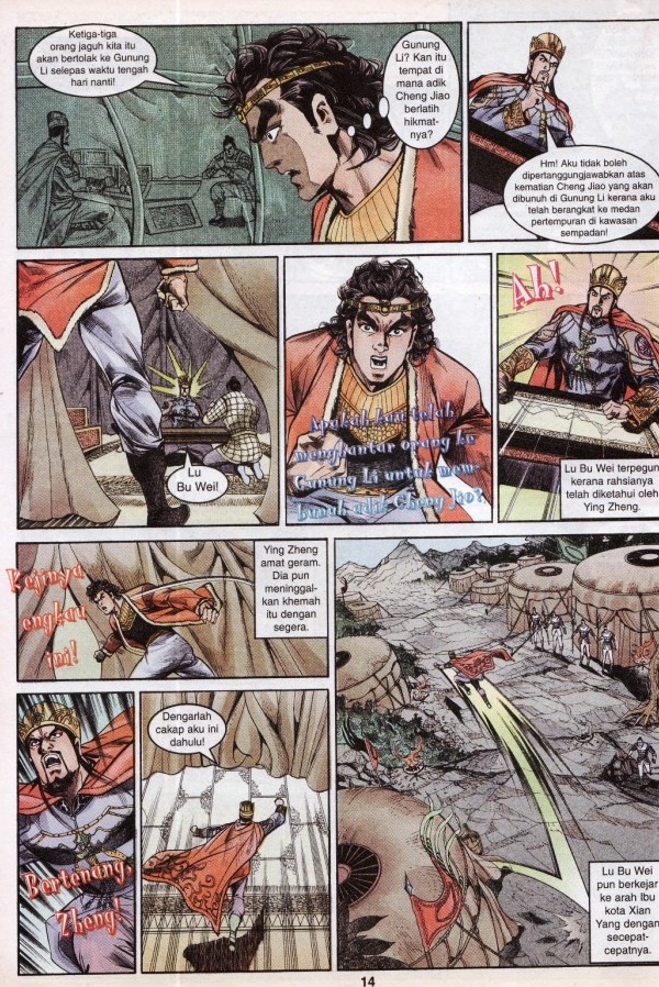 Hikayat Maharaja Qin: Chapter 044 - Page 15