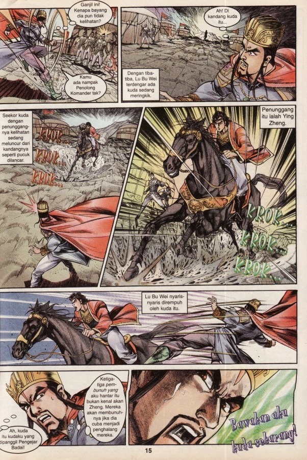 Hikayat Maharaja Qin: Chapter 044 - Page 16