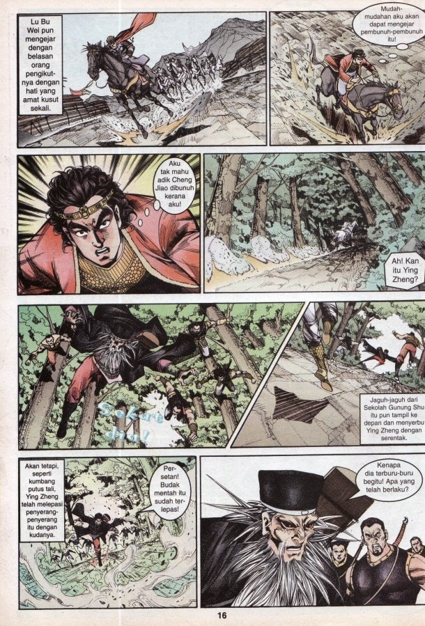 Hikayat Maharaja Qin: Chapter 044 - Page 17