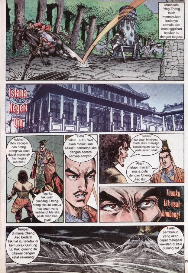 Hikayat Maharaja Qin: Chapter 044 - Page 21