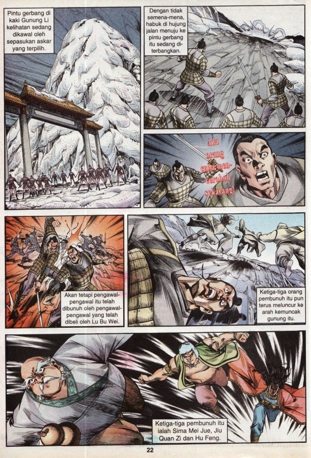 Hikayat Maharaja Qin: Chapter 044 - Page 23