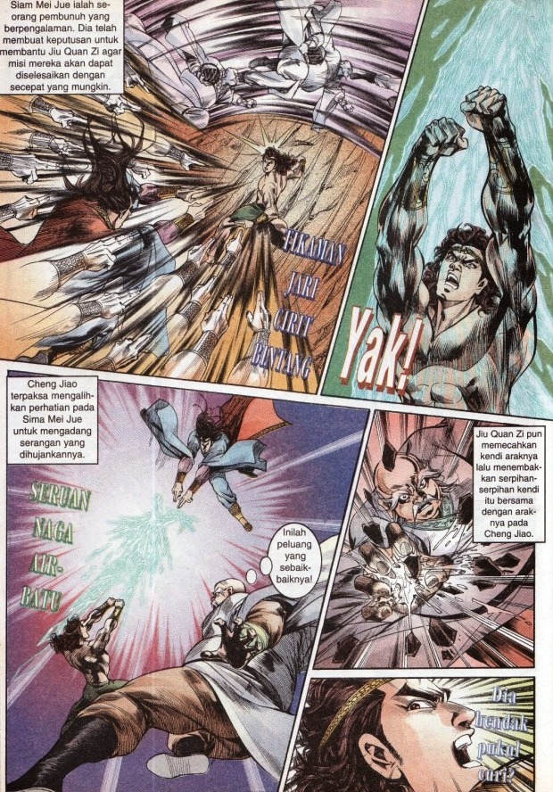 Hikayat Maharaja Qin: Chapter 044 - Page 27