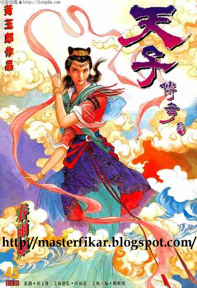 Hikayat Maharaja Qin: Chapter 045 - Page 2