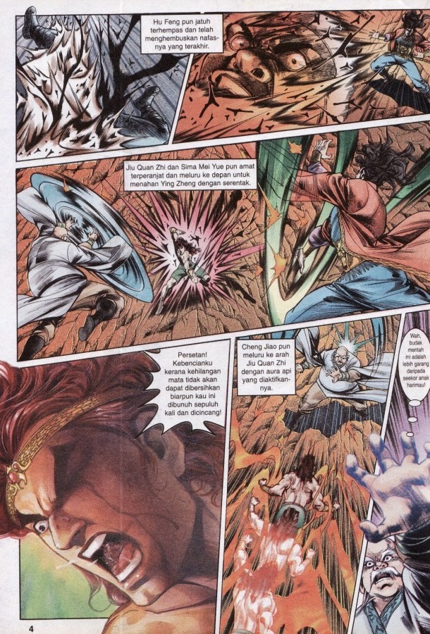 Hikayat Maharaja Qin: Chapter 045 - Page 5