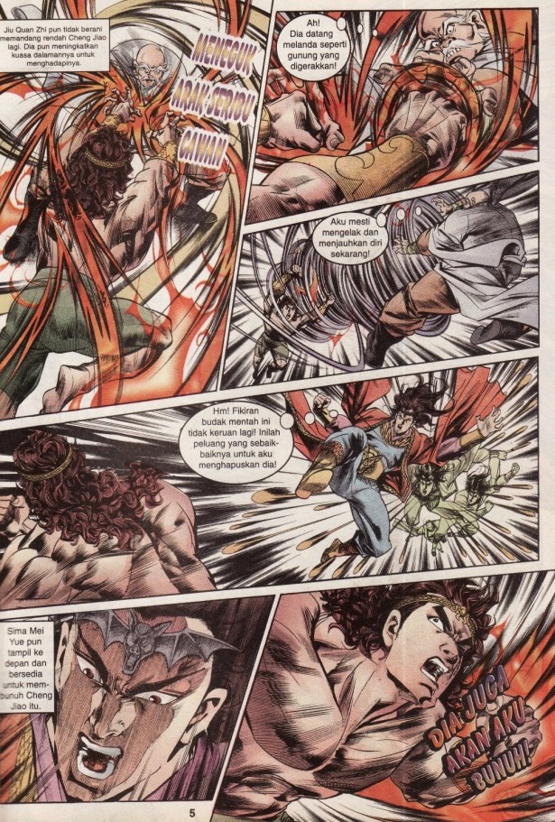 Hikayat Maharaja Qin: Chapter 045 - Page 6