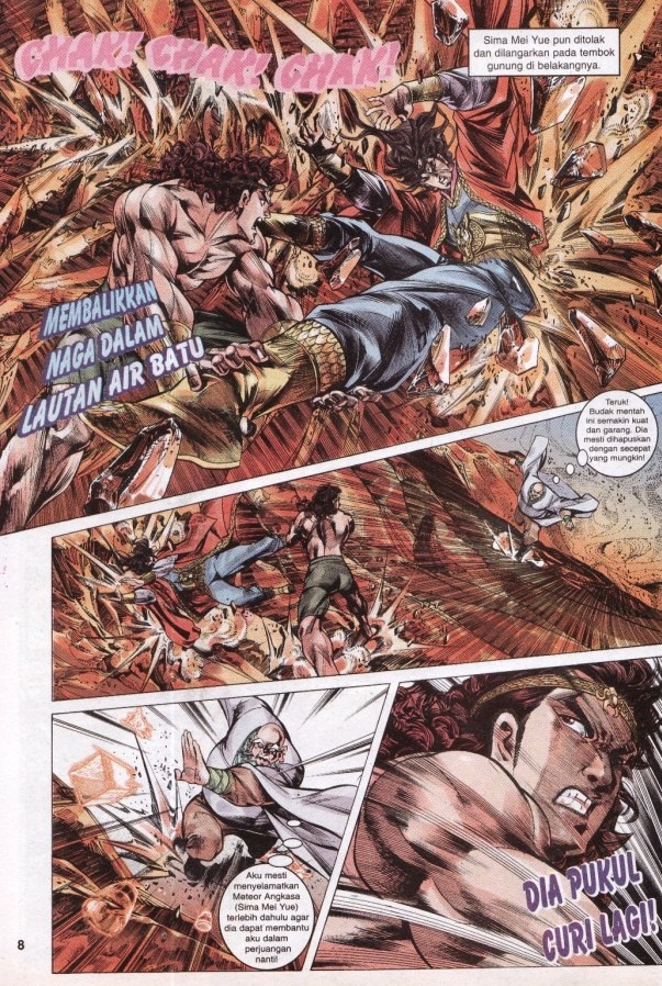 Hikayat Maharaja Qin: Chapter 045 - Page 9