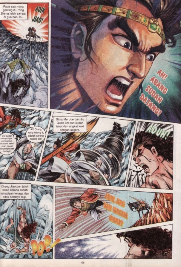 Hikayat Maharaja Qin: Chapter 045 - Page 12